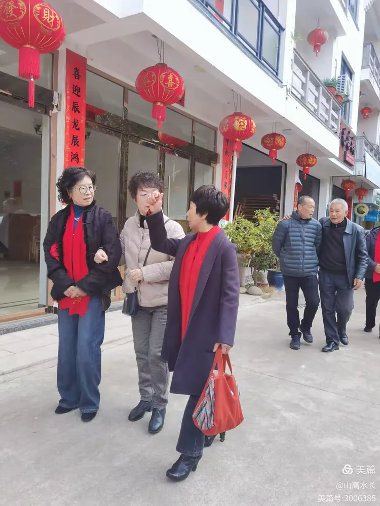 遂昌中学七四届(春季)高中同学会